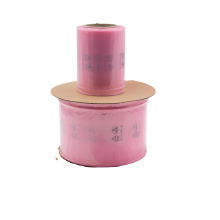 Hot economic  Print packaging and printing plastic Roll Packaging Plastic Poly PE Coiling Bag for packaging bag